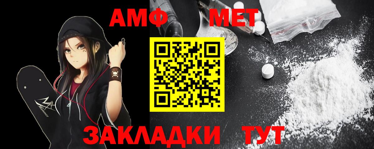 ГАШ  Коркино  Марихуана  Мефедрон кристаллы  Вход с VPN  КОКАИН 