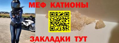 прущий лед Кимры