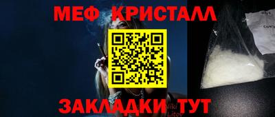 прущий лед Кимры