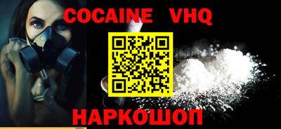 гидропоника Кинель