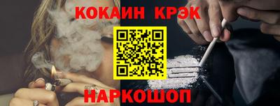 гидропоника Кинель