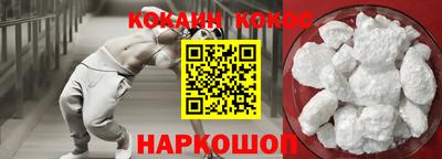 гидропоника Кинель