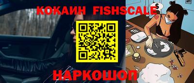 прущий лед Кимры