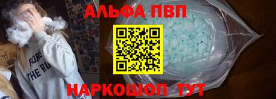 гашишное масло Кингисепп