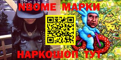 гидропоника Кинель
