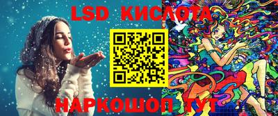 прущий лед Кимры