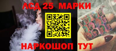 гидропоника Кинель