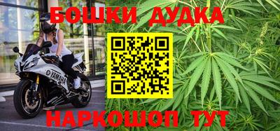 гашишное масло Кингисепп