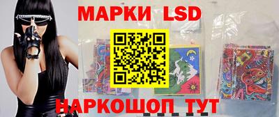 гашишное масло Кингисепп