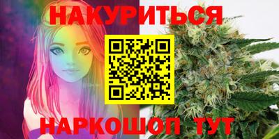 прущий лед Кимры