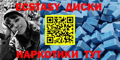 гидропоника Кинель