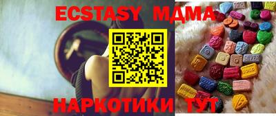 гидропоника Кинель