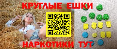 прущий лед Кимры