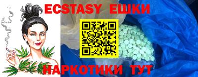 гидропоника Кинель