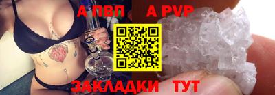 гашишное масло Кингисепп