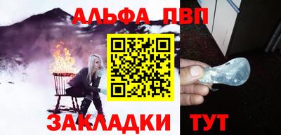 гидропоника Кинель