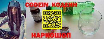 гашишное масло Кингисепп