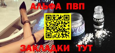 прущий лед Кимры