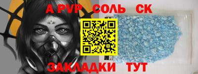 прущий лед Кимры