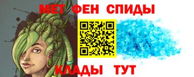 гидропоника Кинель