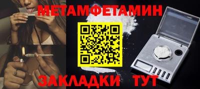 гашишное масло Кингисепп