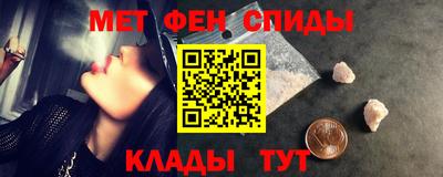 прущий лед Кимры