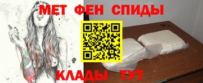 гашишное масло Кингисепп