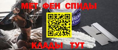 прущий лед Кимры