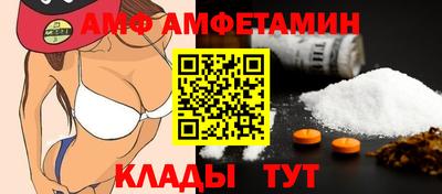 прущий лед Кимры