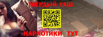 гидропоника Кинель