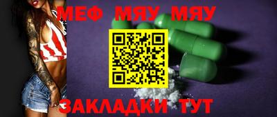 гидропоника Кинель