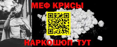гидропоника Кинель