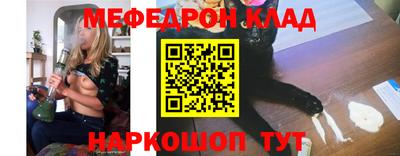 гидропоника Кинель
