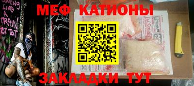 гашишное масло Кингисепп