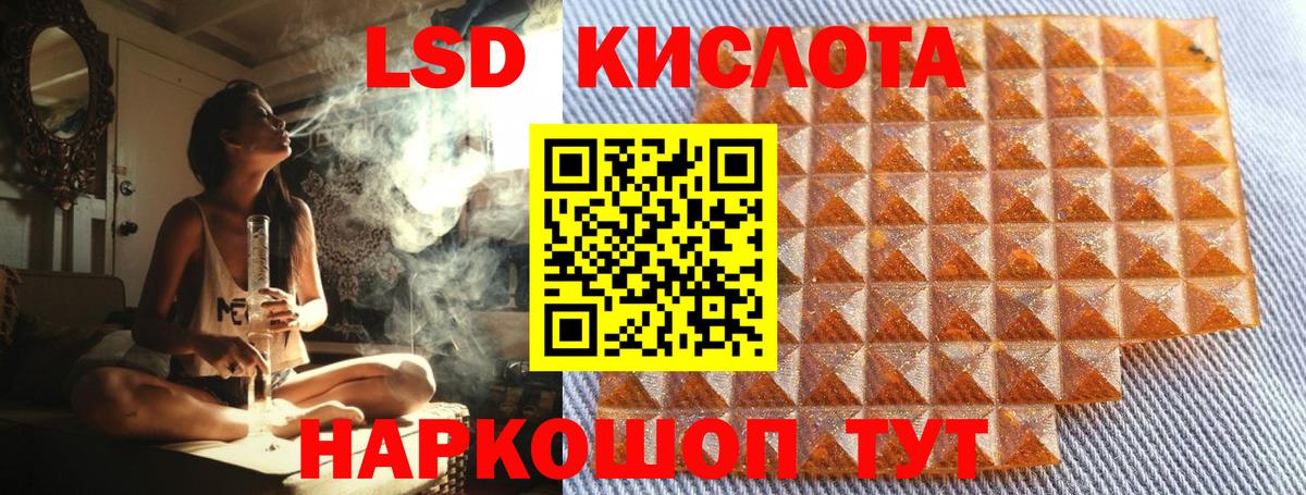 Коркино  что такое   Вход с VPN  Марки NBOMe 1500мкг  Марки NBOMe 